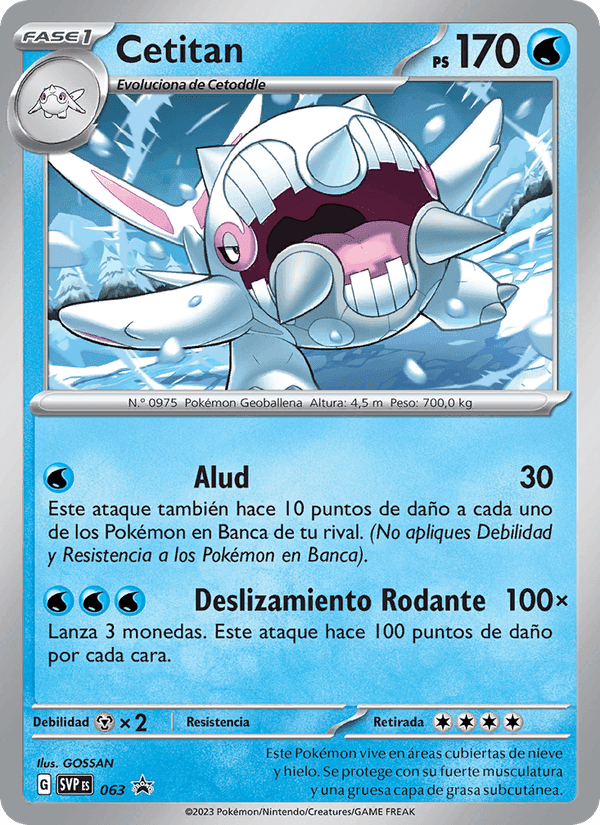 Cetitan, card 063 from SVP Black Star Promos