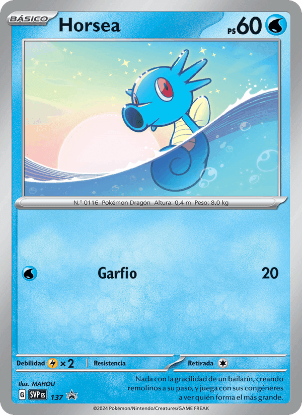 Horsea, carta 137 de SVP Black Star Promos