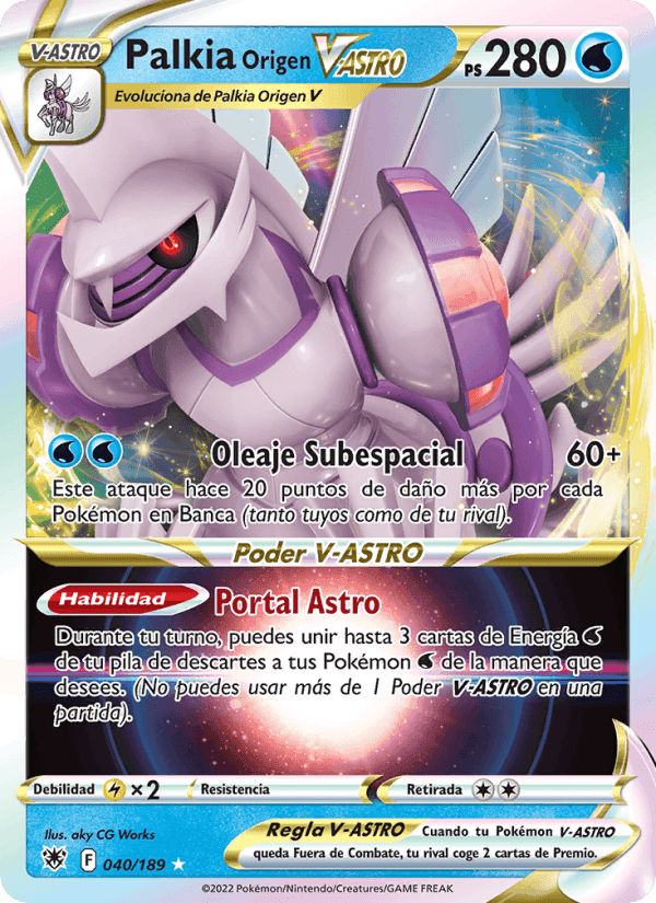 Resplandor Astral の 040 番、Palkia Origen V-ASTRO