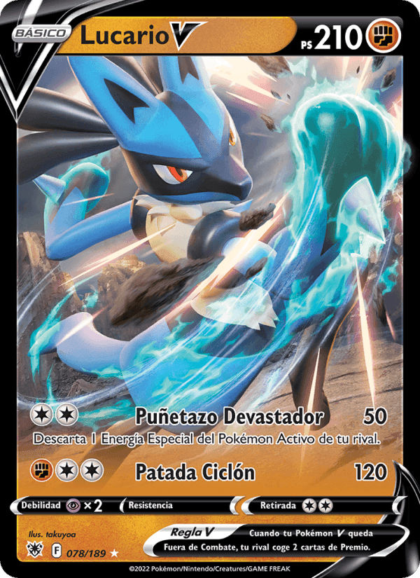Lucario V, carta 078 de Resplandor Astral