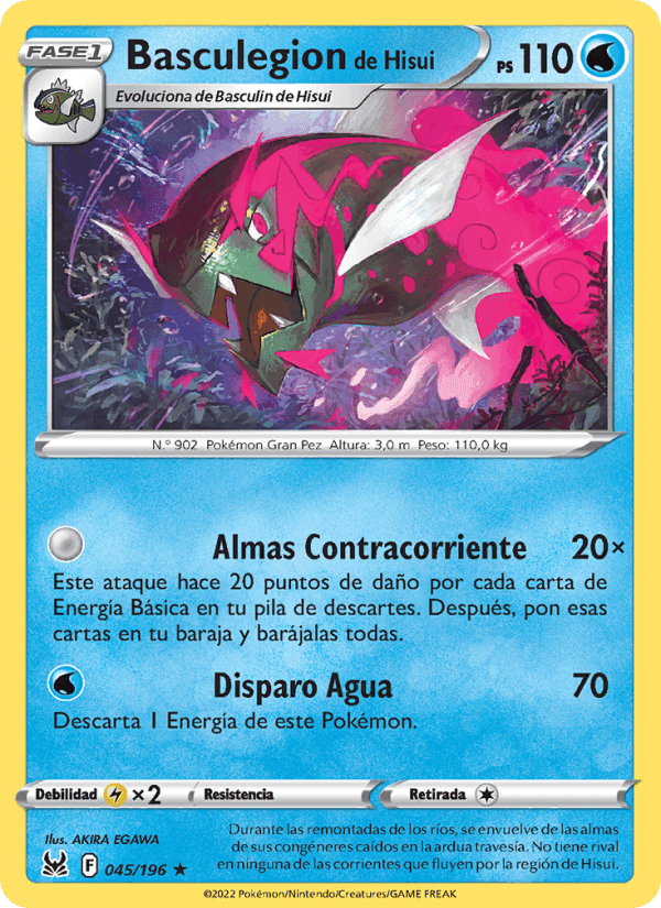 Basculegion de Hisui, carta 045 de Origen Perdido