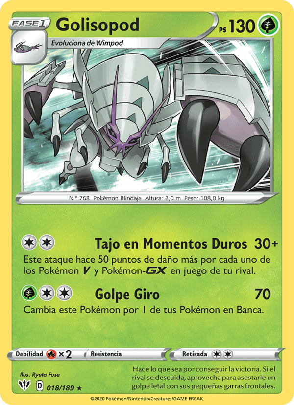 Golisopod, carta 18 de Oscuridad Incandescente