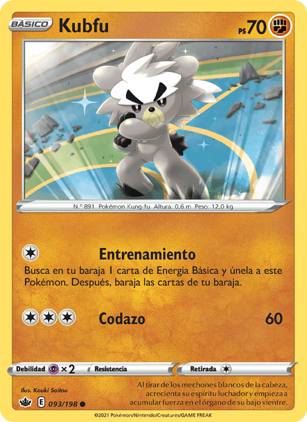 Kubfu, card 93 from Reinado Escalofriante