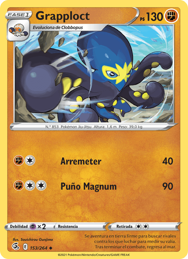 Grapploct, card 153 from Golpe Fusión