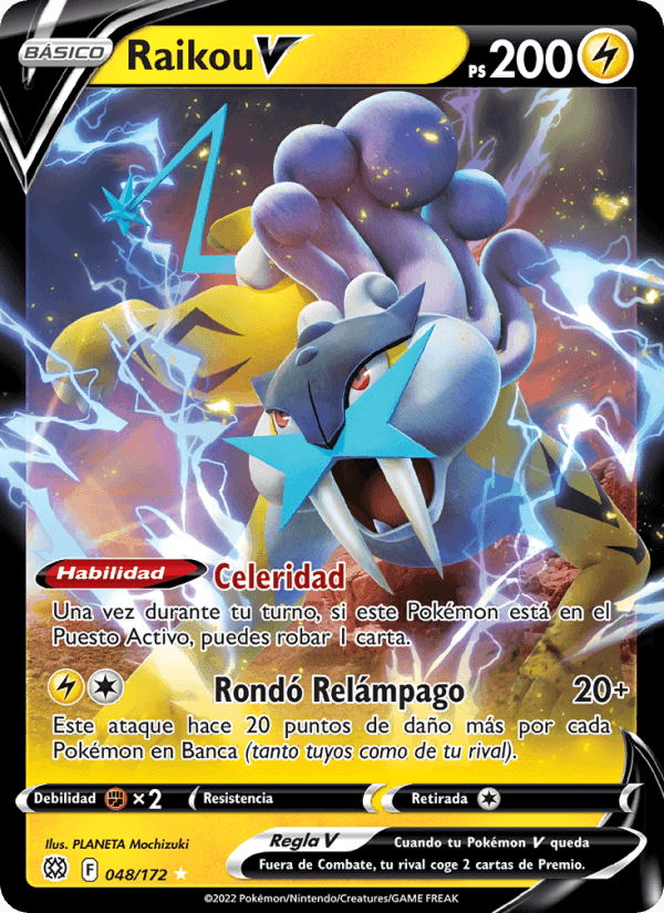 Raikou V, carta 048 de Astros Brillantes