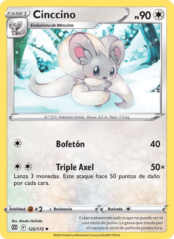 Cinccino, card 125 from Astros Brillantes