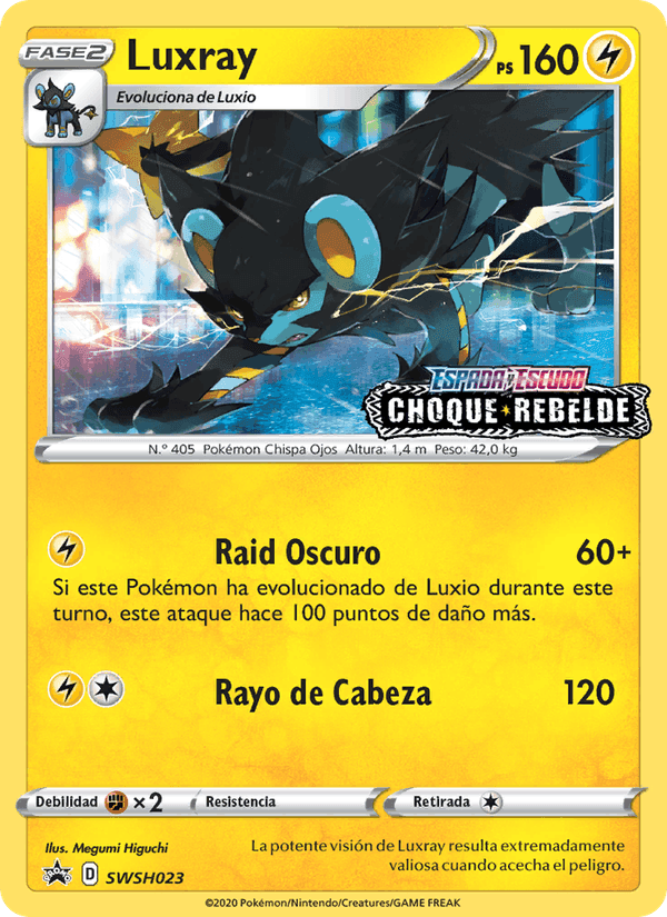 Luxray, carta SWSH023 di Cartas de promoción ESES