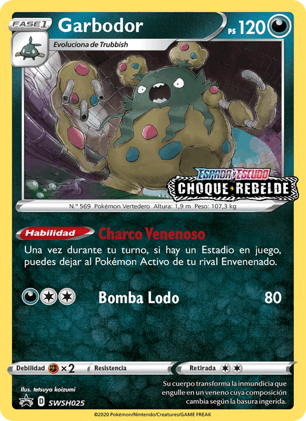 Garbodor, carta SWSH025 di Cartas de promoción ESES