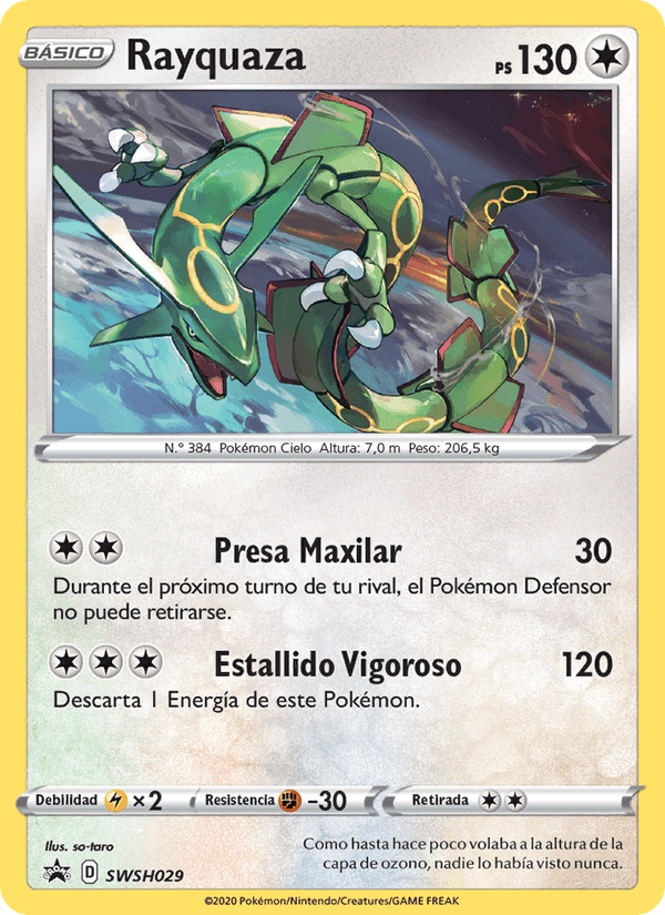 Rayquaza, carta SWSH029 di Cartas de promoción ESES