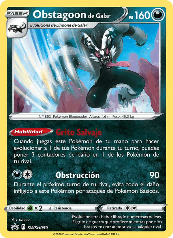 Obstagoon de Galar, carta SWSH059 di Cartas de promoción ESES