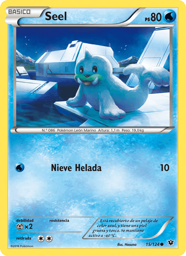 Seel, carta 15 de Destinos Enfrentados