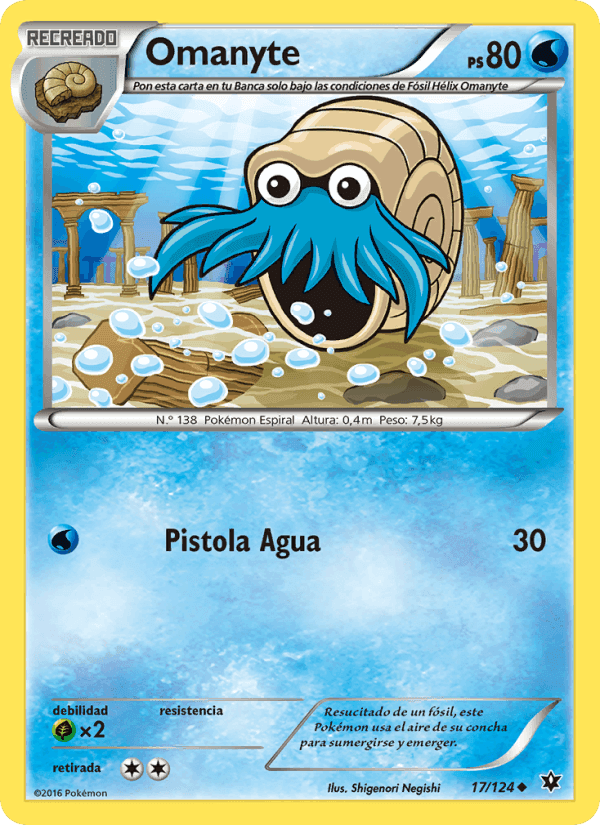 Omanyte, card 17 from Destinos Enfrentados
