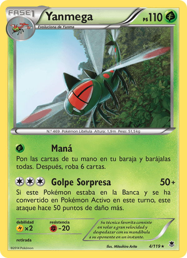 Yanmega, carte 4 de Fuerzas Fantasmales