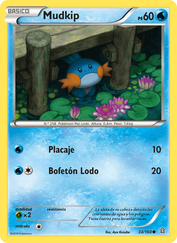 Mudkip, carta 33 de Duelos Primigenios