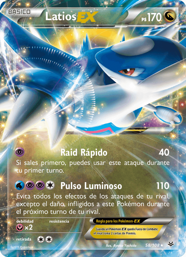 Latios EX, carta 58 de Cielos Rugientes