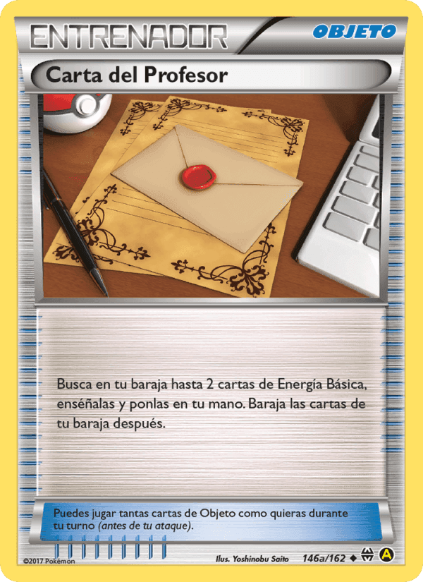Carta del Profesor, card 146 from Turbo Impulso
