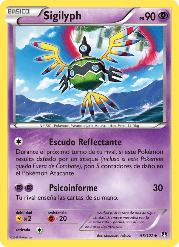 Sigilyph, carta 55 de TURBOLímite