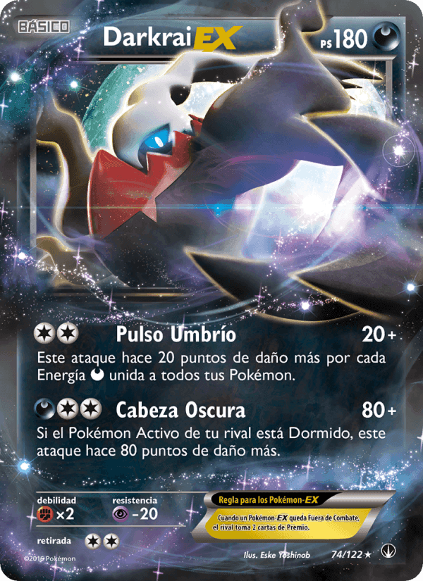 Darkrai EX, carta 74 de TURBOLímite