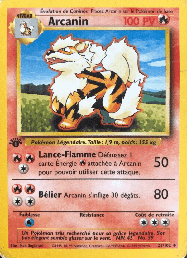 Arcanin, carte 23 de Set de Base