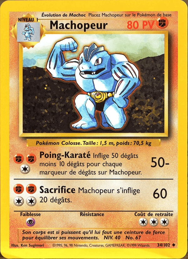 Machopeur, carte 34 de Set de Base