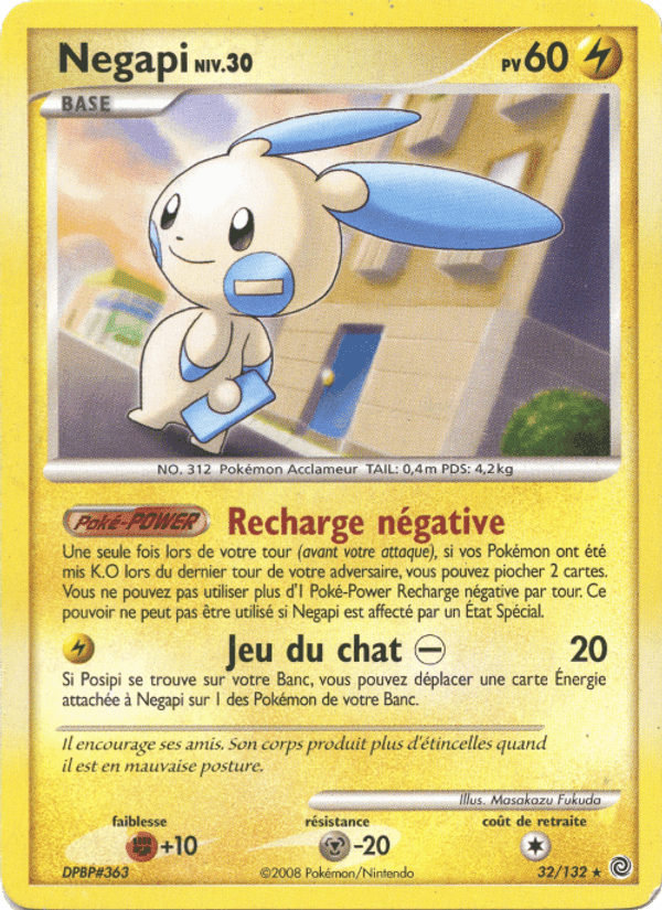 Négapi, carte 32 de Merveilles Secrètes