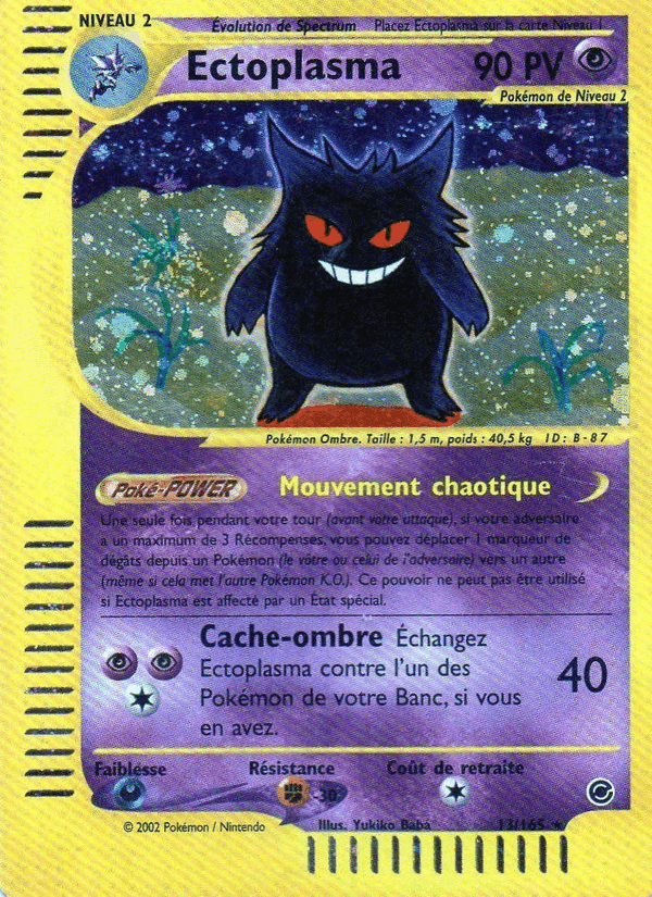 Ectoplasma, carte 13 de Expedition