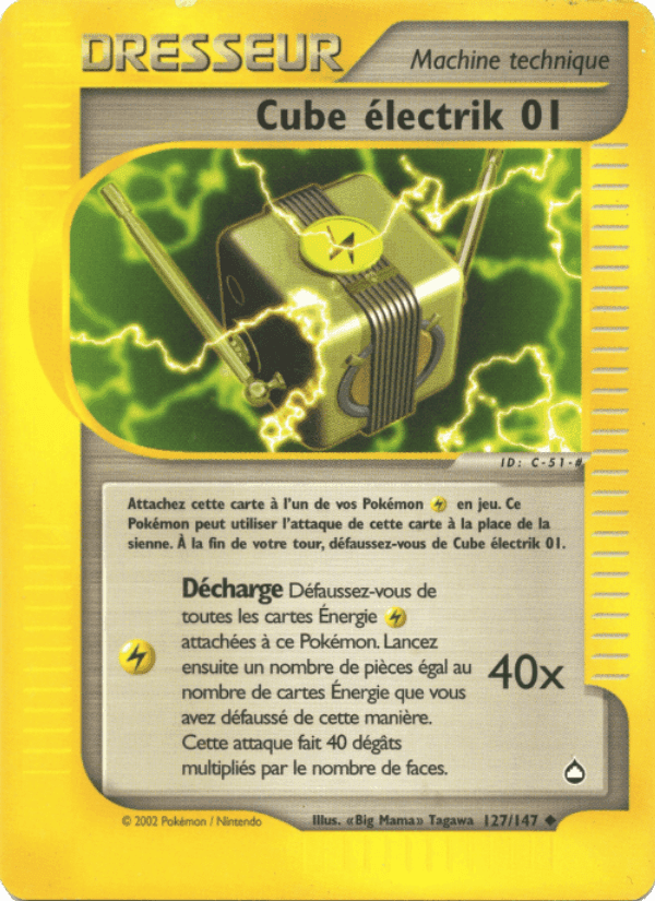 Cube électrik 01, card 127 from Aquapolis