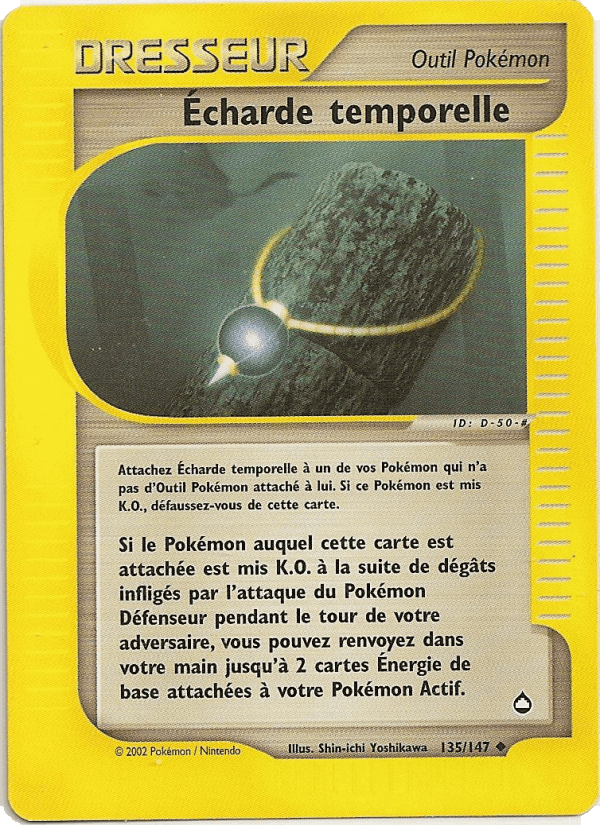 Écharde temporelle, carta 135 di Aquapolis