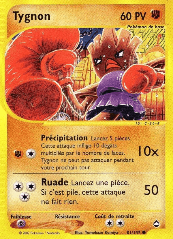 Tygnon, carte 81 de Aquapolis