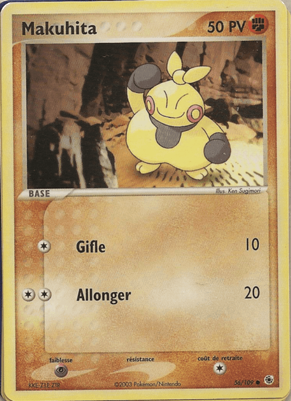 Makuhita, carte 56 de EX Rubis & Saphir