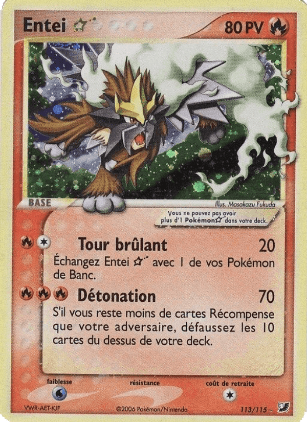 Entei ☆, carte 113 de EX Forces Cachées