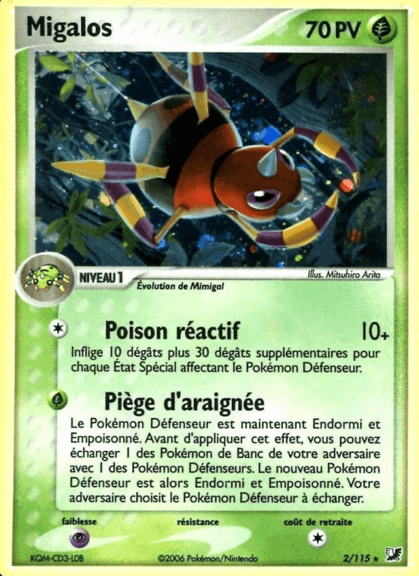 EX Forces Cachées の 2 番、Migalos
