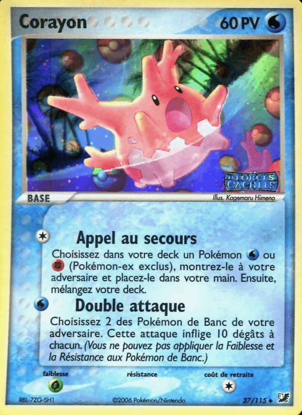 Corayon, carta 37 de EX Forces Cachées