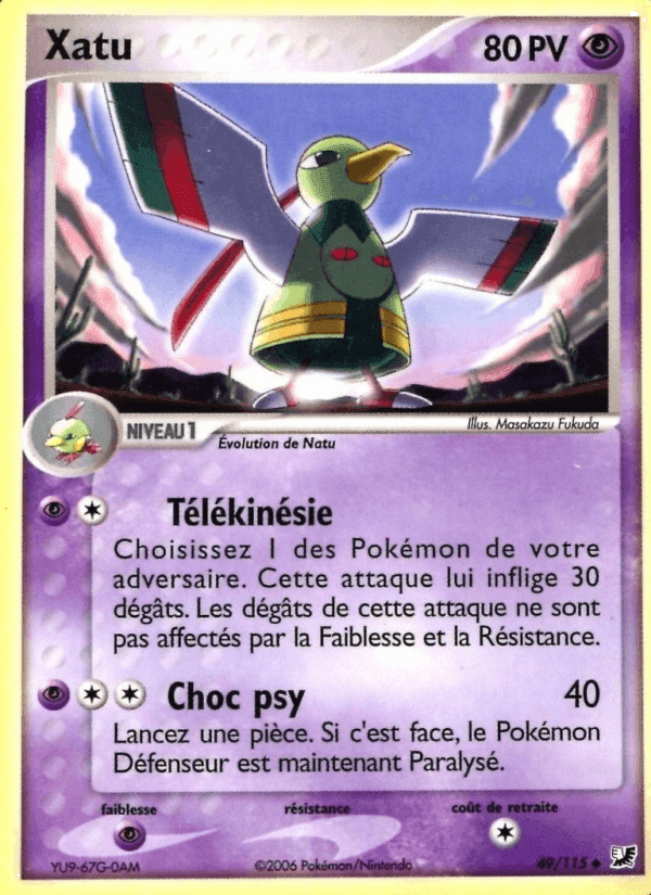 EX Forces Cachées の 49 番、Xatu