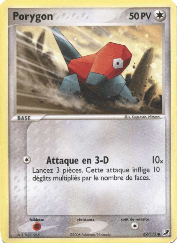 Porygon, carte 69 de EX Forces Cachées