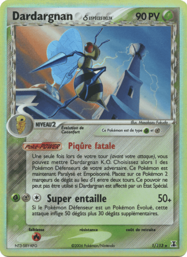 Dardargnan δ, carte 1 de EX Espèces Delta