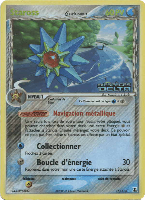 Staross δ, carte 15 de EX Espèces Delta