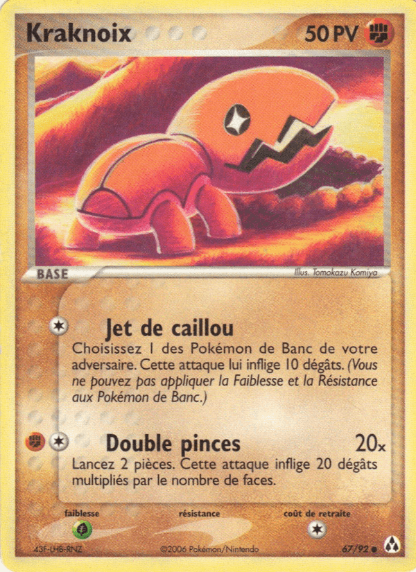 Kraknoix, card 67 from EX Créateurs de légendes