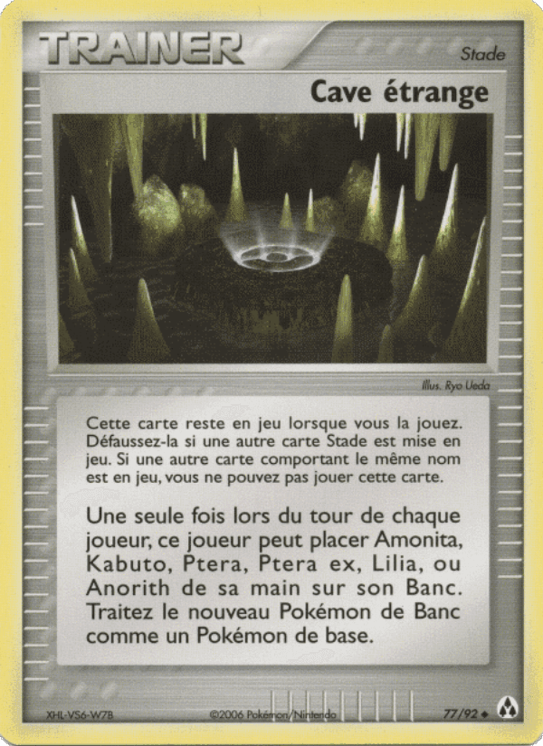 Cave étrange, carte 77 de EX Créateurs de légendes