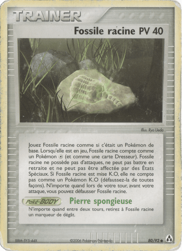 Fossile racine, carte 80 de EX Créateurs de légendes