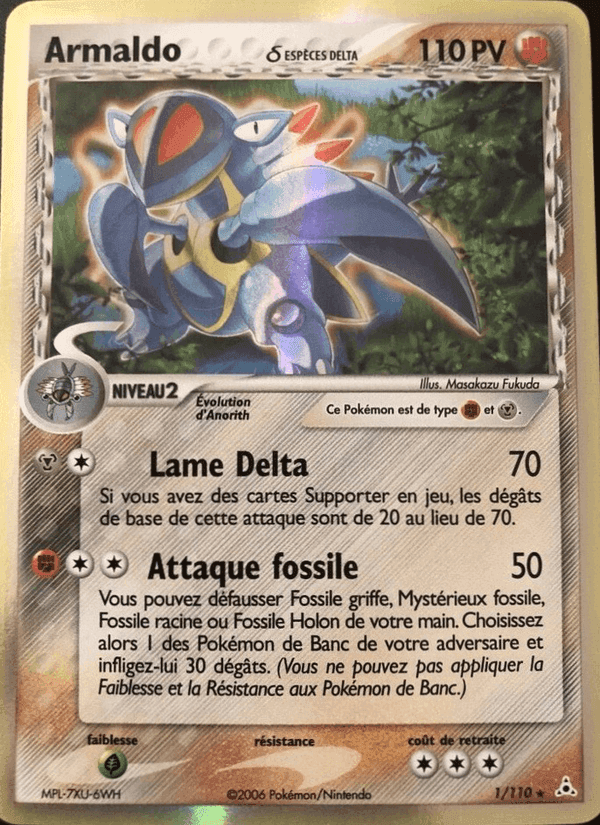 Armaldo δ, carta 1 de EX Fantômes Holon