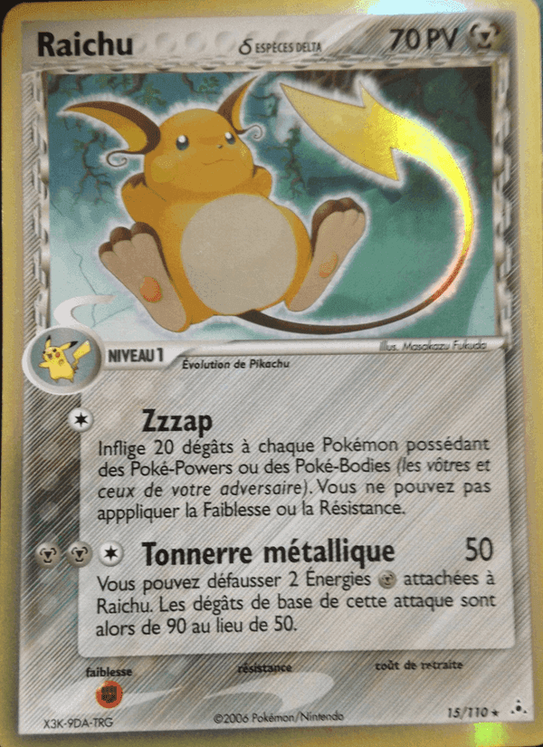 Raichu δ, carta 15 de EX Fantômes Holon