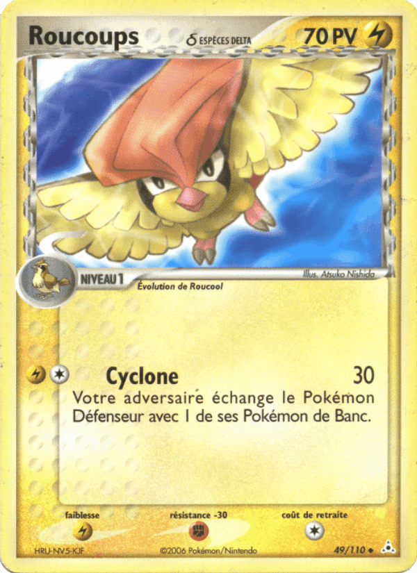 Roucoups δ, carta 49 de EX Fantômes Holon