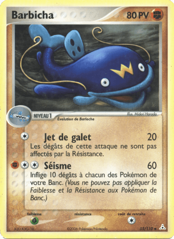Barbicha, carta 55 de EX Fantômes Holon