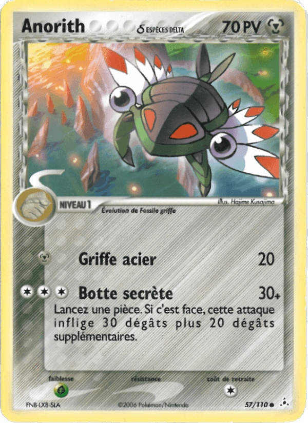 Anorith δ, carte 57 de EX Fantômes Holon