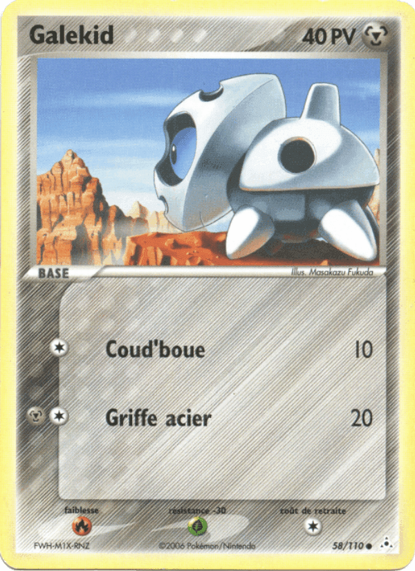 Galekid, carta 58 de EX Fantômes Holon