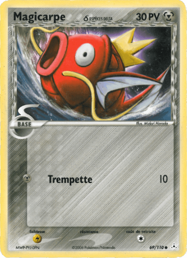 Magicarpe δ, carta 69 di EX Fantômes Holon