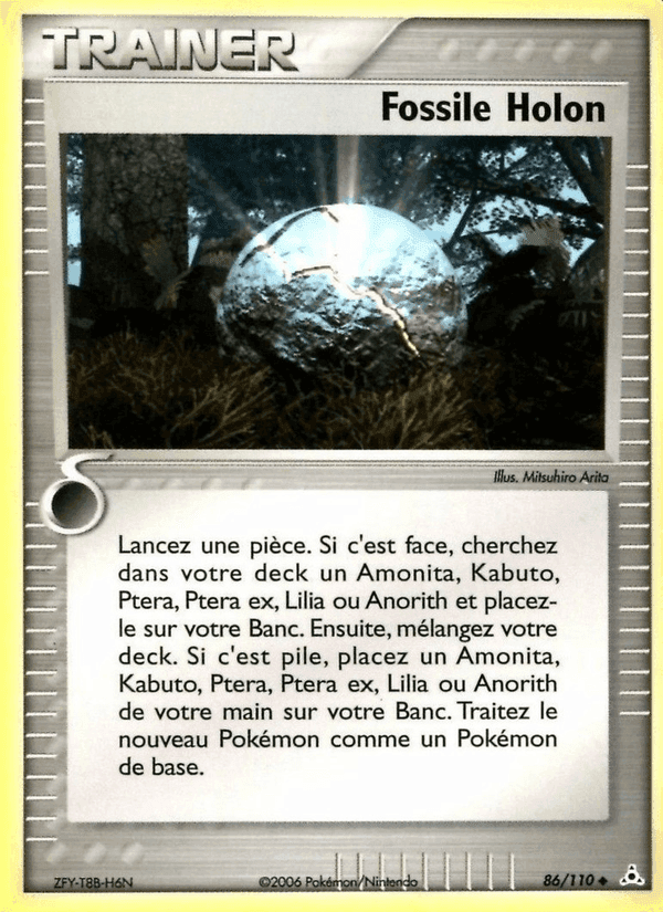 Fossile Holon, carte 86 de EX Fantômes Holon