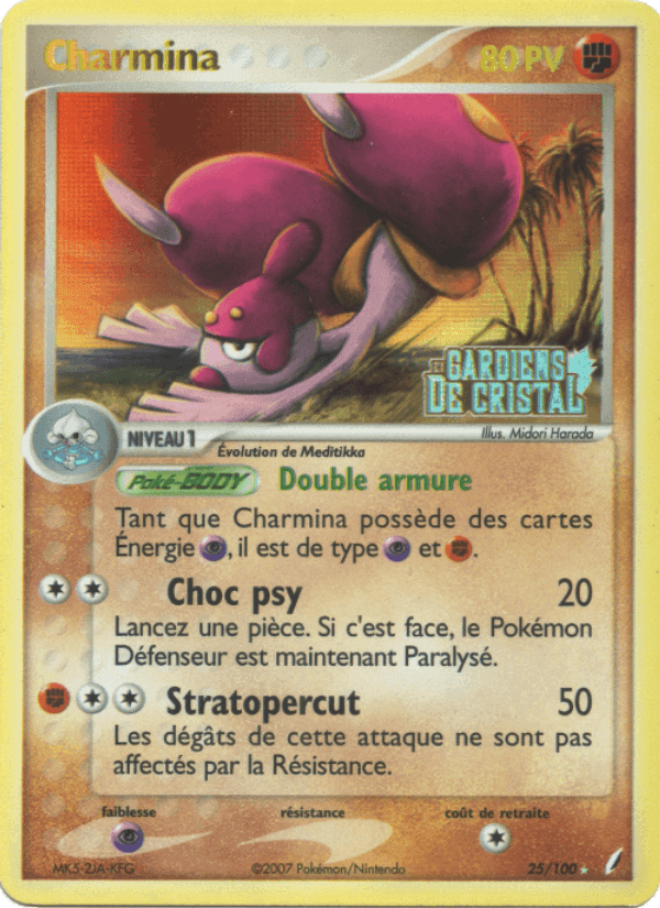 Charmina, carte 25 de EX Gardiens de Cristal