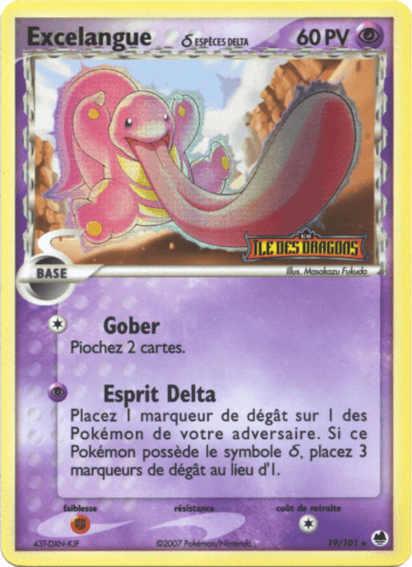 Excelangue δ, carte 19 de EX Île des Dragons